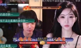 娱乐主播吃瓜直播边写字边讲