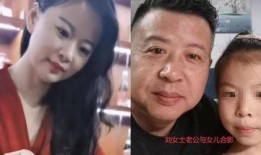 刘小姐离婚后爆料视频,揭秘背后惊人内幕