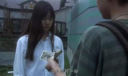 援交少女在线观看,网络背后的黑暗世界