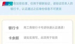 五一短视频爆料真的假的,真相还是谣言？揭秘事件真相