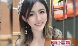 周杨青闺蜜再次爆料视频,视频揭露惊人内幕！”