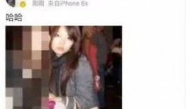 娱乐圈内部爆料天涯八卦,揭秘明星背后的八卦风云