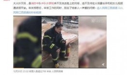 父亲爆料女孩视频播放,女孩视频播放背后的惊人真相
