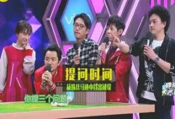 娱乐圈爆料王原,揭秘幕后真相，独家爆料不断！