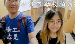 赵帅女友闺蜜爆料视频