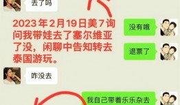 乐乐爆料视频,精彩瞬间一网打尽
