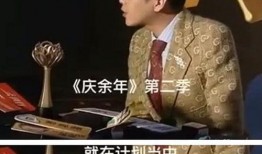 娱乐爆料庆余年,揭秘明星们的娱乐爆料风云