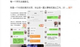 芒果台爆料新闻收费吗,新闻资讯免费获取，揭秘幕后真相