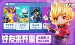 逃跑少年下赛季爆料最新,逃跑少年独家爆料，新赛季精彩看点抢先知