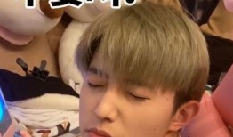 赵辰宇被爆料了吗视频播放,赵辰宇被爆料视频播放引发热议