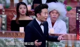 杨迪爆料妈妈转钱的视频,母爱如山，亲情无价