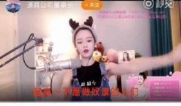 斗鱼主播格局爆料视频在哪看,揭秘幕后真相，独家观看途径大公开