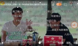 黑料今日黑料 独家爆料,今日黑料爆料的惊人内幕