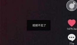 珠海抖音爆料事件真相视频,揭秘真相背后的真相