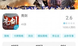 彦卿语音爆料视频大全集,揭秘精彩瞬间，重温经典时刻