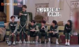 李权哲被爆料了吗视频播放,李权哲被爆料视频播放引发热议