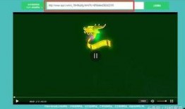 须弥爆料视频网页链接,最新爆料视频深度解析