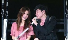 爆料田馥甄谈男友视频