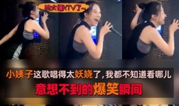天天搞笑爆料视频,笑料百出，欢乐无限！