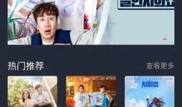 在线观看最新,探索最新影视作品盛宴