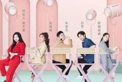 吃瓜娱乐圈经纪人工作,揭秘吃瓜经纪人的一天