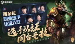 五虎上将王者爆料视频大全,揭秘视频大全中的精彩瞬间与幕后故事