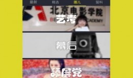 茶叶搞笑爆料视频下载免费,带你领略茶界欢乐瞬间