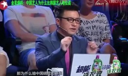 娱乐圈是怎么爆料的,幕后真相大起底