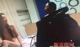 青岛女子爆料视频最新版,揭露惊人内幕，真相大白！