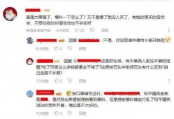 吃鸡最新返场爆料视频,神秘英雄即将回归，精彩玩法抢先看！