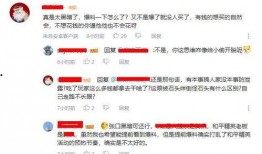 吃鸡最新返场爆料视频,神秘英雄即将回归，精彩玩法抢先看！