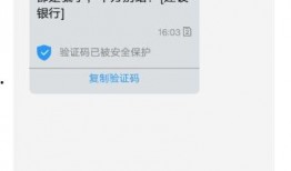 协商还钱最新爆料短信模板,协商还钱短信模板揭秘，还债之路如何更顺畅？