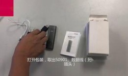 爆料魏莹视频播放下载,揭秘网络爆红背后的真相