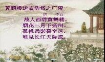 改编古诗爆料版视频大全,揭秘改编爆料版视频背后的诗意魅力