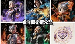 探幽赵云爆料视频大全,揭秘赵云视频大全背后的精彩故事