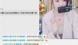 网红爆料玲子视频播放网站,玲子视频播放网站揭秘，热门内容一网打尽！