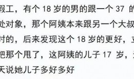 吃瓜家庭小说免费阅读,吃瓜家庭的甜蜜日常