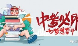 封丹最新爆料消息新闻,揭秘娱乐圈惊人内幕！