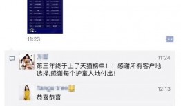 最新独家爆料视频大全下载,最新爆料视频大全下载全攻略