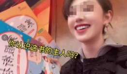 徐小主被爆料了吗视频,真相究竟如何？