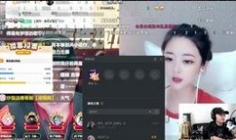 光谷直播爆料事件最新情况,最新进展揭秘，真相逐渐浮出水面