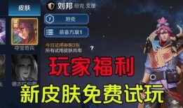 枫丹模型爆料怎么做的视频,揭秘视频生成背后的技术奥秘