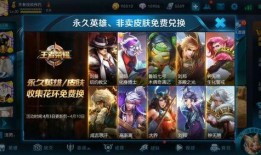 守约语音爆料视频下载,下载背后的精彩瞬间