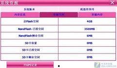 最新资源爆料导航,一网打尽全网热点资讯