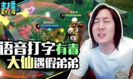 娱乐吃瓜酱游戏推荐,娱乐吃瓜酱带你探索最新热门游戏！