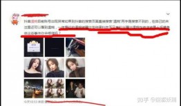 网红视频吃瓜最新网站大全,网红视频最新资讯一网打尽