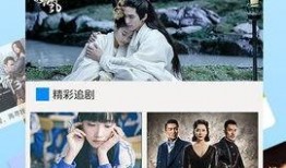 木瓜电影在线观看,在线观影新体验，畅享影视盛宴