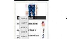 微信网红吃瓜公众号,揭秘那些不为人知的幕后故事