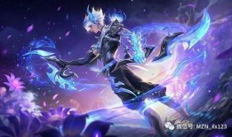 澜fmvp皮肤最新爆料,神秘元素与炫酷特效，带你领略东方之美