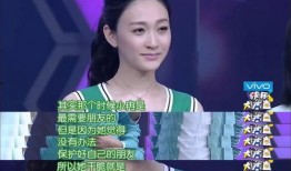 扒爷爆料李小冉视频